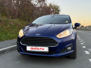 2015 Ford Fiesta Mk6 Рестайлинг, синий, 880000 рублей, вид 2