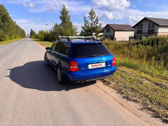 1998 Audi A4 I (B5), синий, 660000 рублей - вид 11
