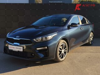 2021 Kia Cerato IV Рестайлинг, синий, 2199000 рублей, вид 1