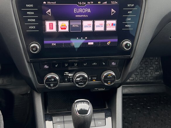2019 Skoda Octavia III (A7) Рестайлинг, синий - вид 25