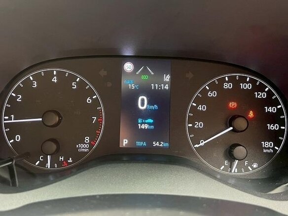 2023 Toyota Yaris IV, белый - вид 14