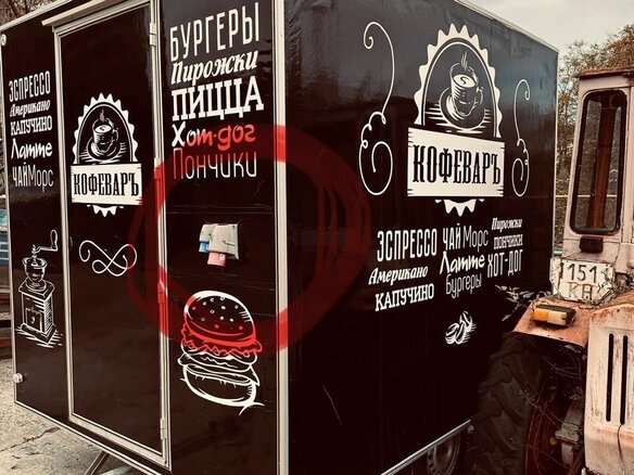 2012 Купава 8281, белый, 390000 рублей - вид 7