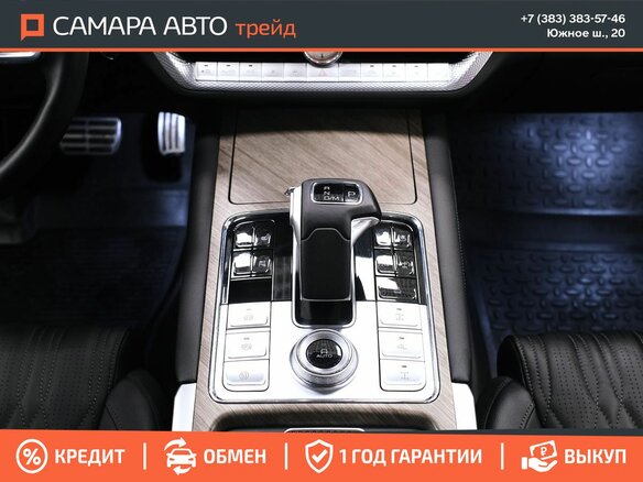 2023 Tank 500 I, белый, 4409000 рублей - вид 14