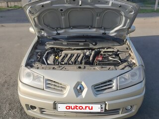 2006 Renault Megane II Рестайлинг, бежевый, 350000 рублей, вид 1