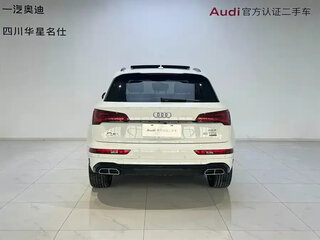 2023 Audi Q5 L 40 TFSI II (FY) Рестайлинг, белый, 5100290 рублей, вид 4