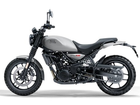 2026 Royal Enfield Guerrilla 450, белый, 554000 рублей, вид 5