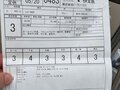 1999 Honda VT 400, серебристый, 359000 рублей - вид 7