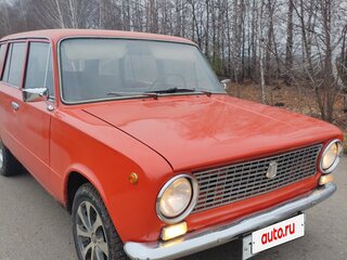1978 Lada (ВАЗ) 2102, оранжевый, 230000 рублей, вид 2
