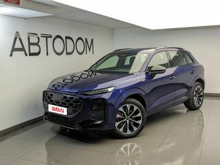 2026 Audi Q3 TFSI III (FJ), синий, 7350000 рублей, вид 1