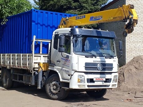 2024 Dongfeng PC5210JSQ, белый, 4000000 рублей, вид 1