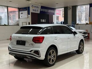2022 Audi Q2 L 35 TFSI I Рестайлинг, белый, 2170000 рублей, вид 5