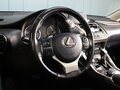 2016 Lexus NX 200 I, белый, 2860000 рублей - вид 6