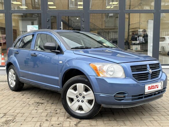 2007 Dodge Caliber I, синий, 420000 рублей - вид 1