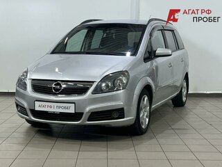 Opel Zafira B