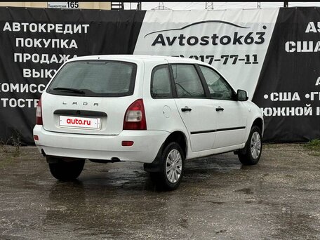 2013 Lada (ВАЗ) Kalina I, белый, 175000 рублей, вид 5