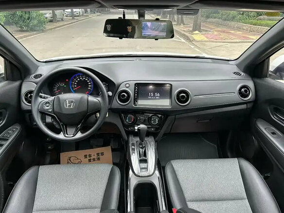 2021 Honda XR-V I Рестайлинг, белый, 1310111 рублей - вид 4