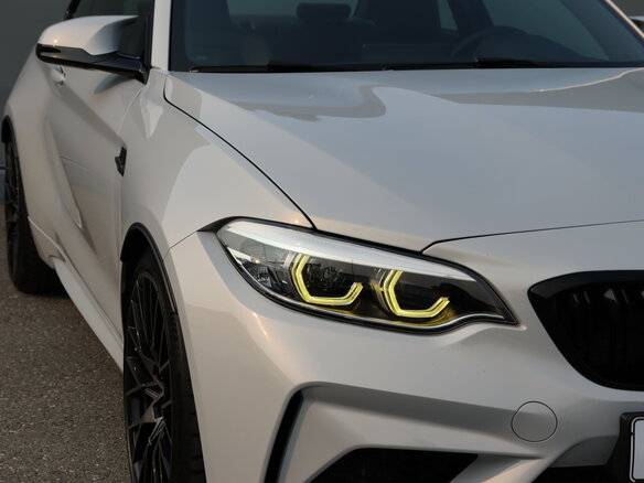 2021 BMW M2 Competition F87 Рестайлинг, серый, 6100000 рублей - вид 1