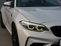 2021 BMW M2 Competition F87 Рестайлинг, серый, 6100000 рублей - вид 1