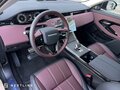 2025 Land Rover Range Rover Evoque P250 MHEV Long II Рестайлинг, зелёный, 5790000 рублей - вид 7