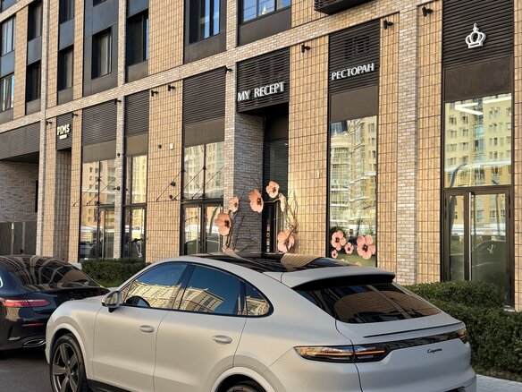 2022 Porsche Cayenne III, серый - вид 2