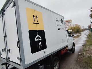 2008 ГАЗ ГАЗель (3302), белый, 690000 рублей, вид 5