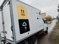 2008 ГАЗ ГАЗель (3302), белый, 740000 рублей - вид 4