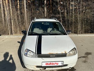 2009 Lada (ВАЗ) Kalina I, белый, 190000 рублей, вид 2