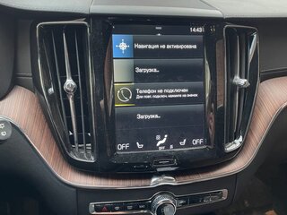 2021 Volvo XC60 II Рестайлинг, коричневый, 4050000 рублей, вид 5