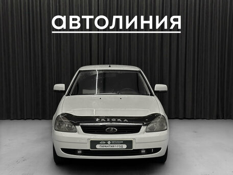 Lada (ВАЗ) Priora I