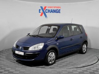 2008 Renault Scenic II Рестайлинг, синий, 349000 рублей, вид 1