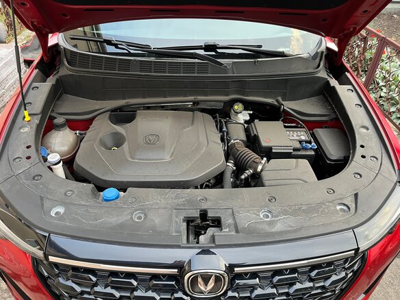 2023 Changan CS35 Plus I Рестайлинг, красный, 1900000 рублей - вид 15