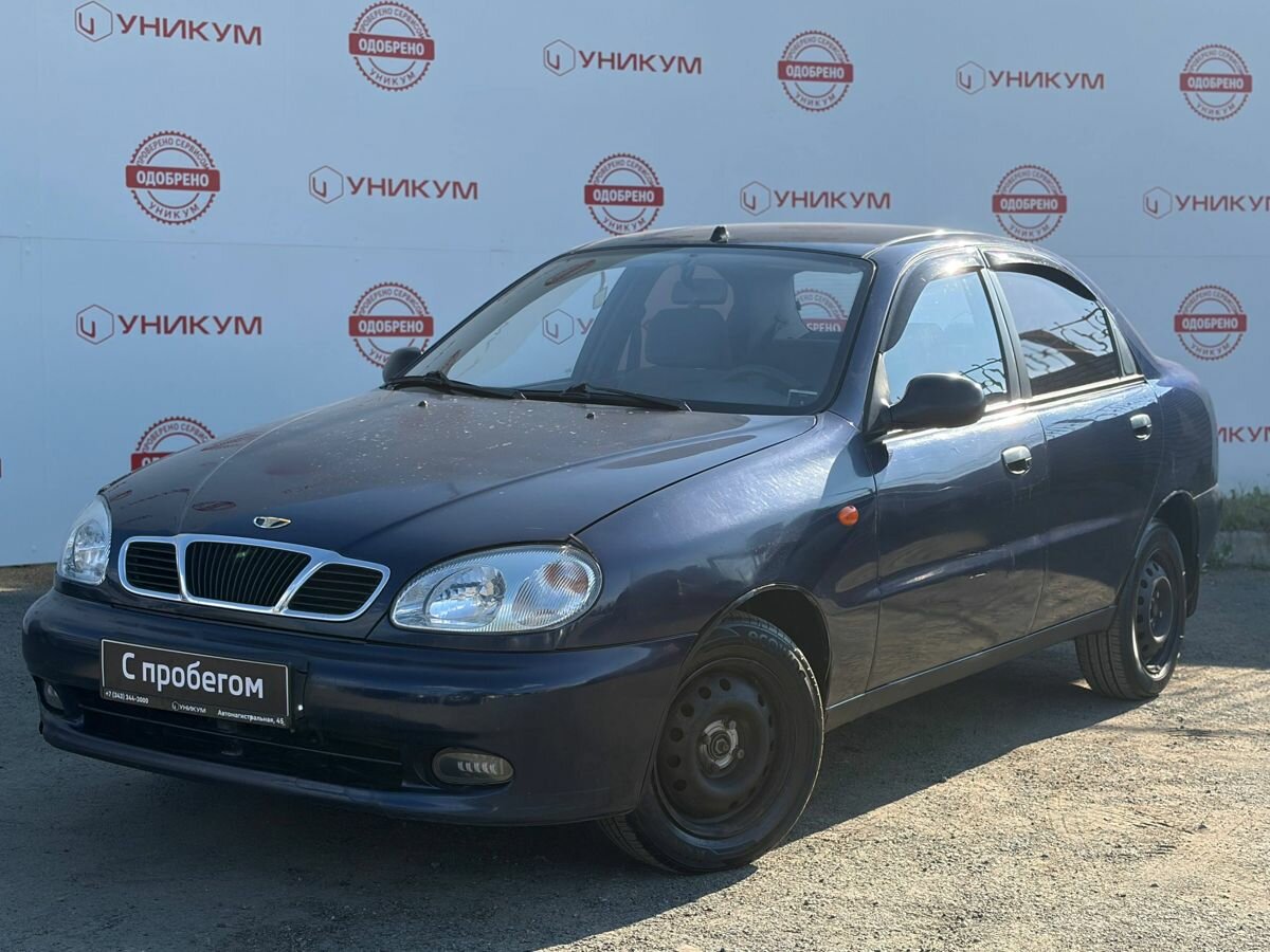 Открыть фотографии: Daewoo Lanos