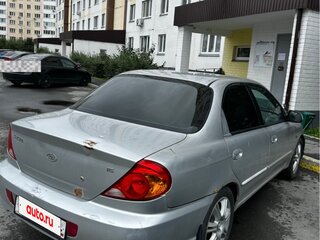 2006 Kia Spectra I Рестайлинг 2, серый, 180000 рублей, вид 5