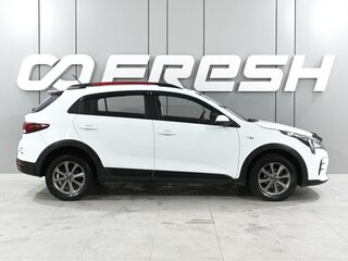 2021 Kia Rio X IV Рестайлинг, белый, 1715000 рублей, вид 5