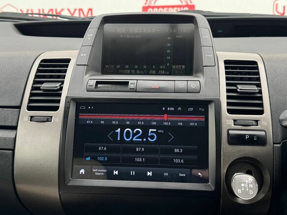 2010 Toyota Prius JDM II Рестайлинг (XW20), белый, 679000 рублей - вид 24