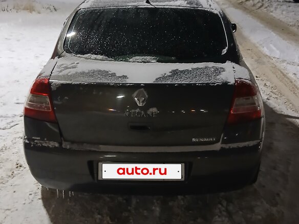 2006 Renault Megane II Рестайлинг, серый, 450000 рублей - вид 5