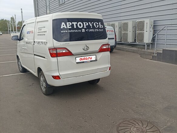 2023 Changan Star 5, белый, 600000 рублей - вид 1