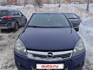2013 Opel Astra H Рестайлинг, синий, 430000 рублей, вид 1