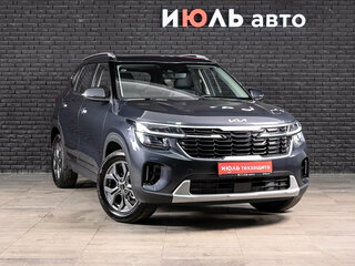 2026 Kia Seltos I Рестайлинг, серый, 2949000 рублей, вид 3