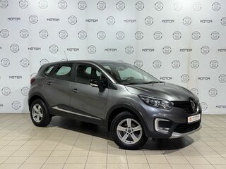 2017 Renault Kaptur I, серый, 1190000 рублей, вид 1