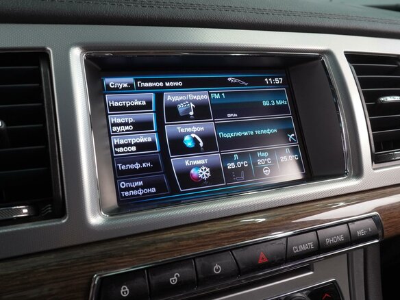 2012 Jaguar XF I Рестайлинг, серый, 1999000 рублей - вид 18