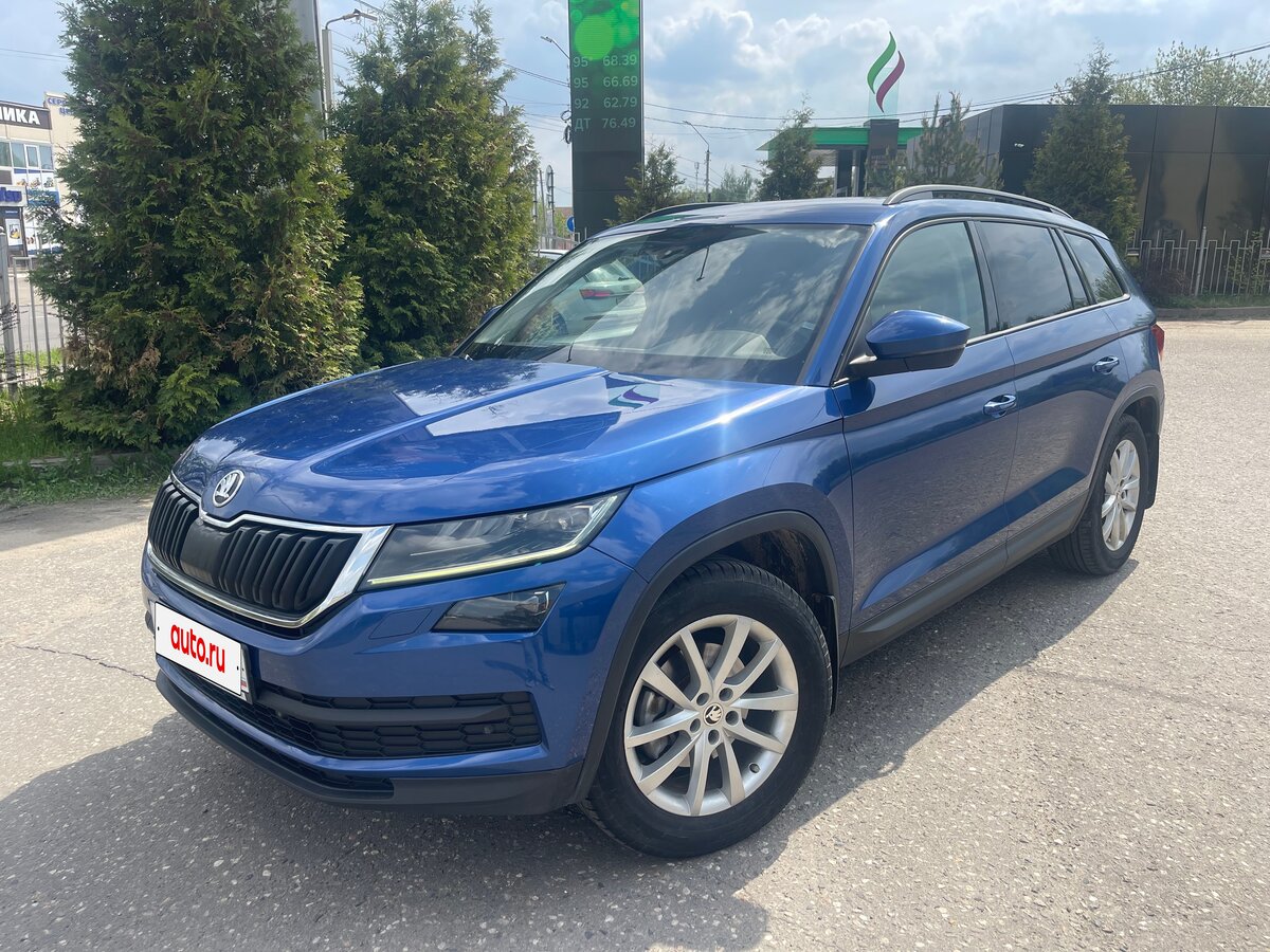 Открыть фотографии: Skoda Kodiaq I