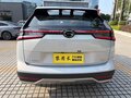 2025 GAC GS4, белый, 2997006 рублей - вид 6