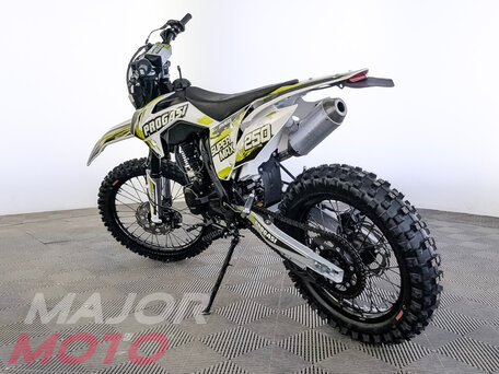 2026 Progasi Super Max 250, жёлтый, 159990 рублей, вид 3