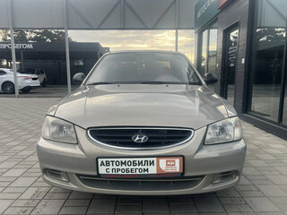 2007 Hyundai Accent ТагАЗ II, бежевый, 399900 рублей, вид 2