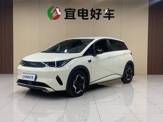 2025 BYD Dolphin 45.12 kWh I Рестайлинг, белый, 1700000 рублей, вид 1