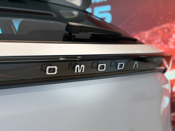2026 Omoda C5 II, белый, 2399000 рублей - вид 24