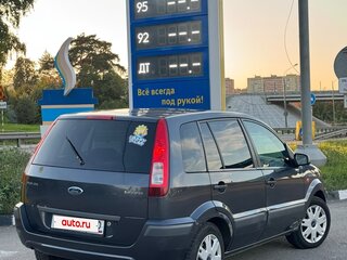 2006 Ford Fusion I Рестайлинг, серый, 435000 рублей, вид 3