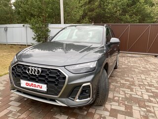2021 Audi Q5 45 TFSI II (FY) Рестайлинг, серый, 4780000 рублей, вид 1
