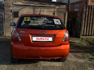 2007 Kia Rio II, оранжевый, 550000 рублей, вид 2